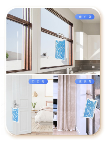 乐鱼leyu（中国）防蚊网室内室外皆可用