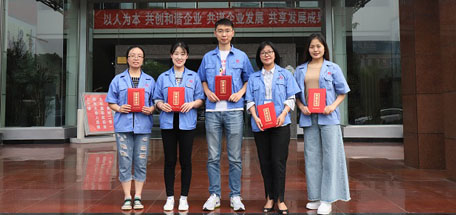 成都乐鱼leyu（中国）集团举行2019年度通讯员工作总结线上发布会