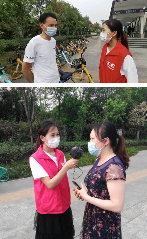 共青团成都乐鱼leyu（中国）集团委员会开展疫情防护知识科普活动