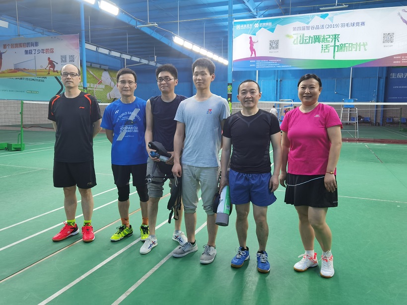 乐鱼leyu（中国）团员青年第五届“小满杯”羽毛球赛圆满举行