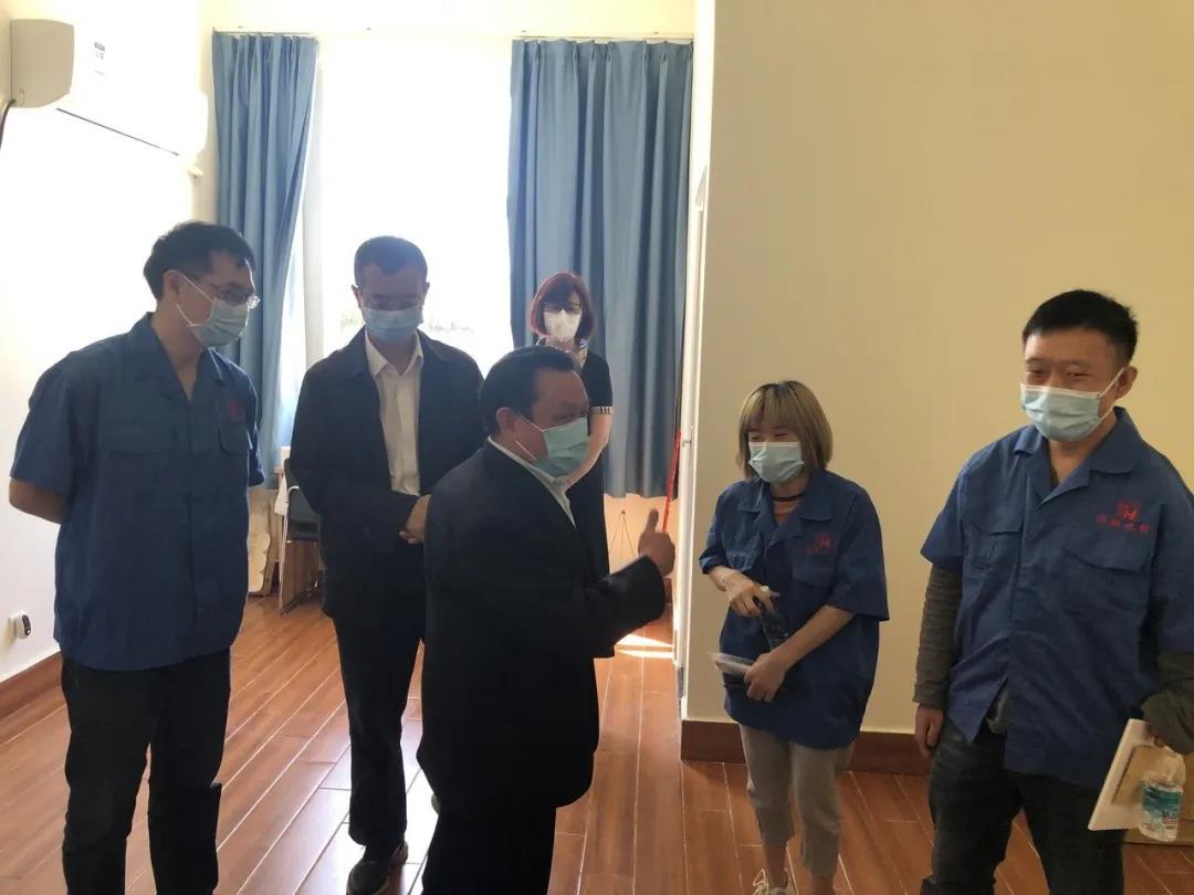 乐鱼leyu（中国）集团新材料公司开展助残日活动暨员工新宿舍启用仪式