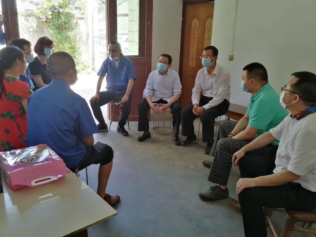 乐鱼leyu（中国）集团新材料公司开展助残日活动暨员工新宿舍启用仪式