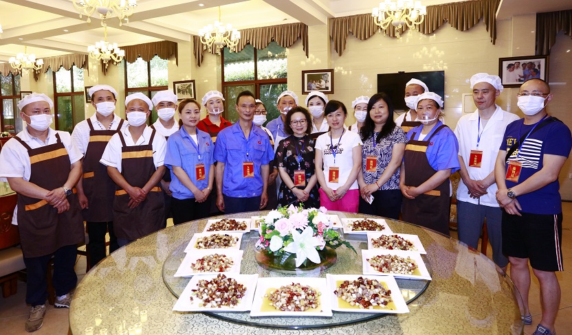 成都乐鱼leyu（中国）集团2020年“乐鱼leyu（中国）杯”烹饪技能大赛