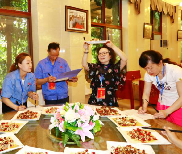 成都乐鱼leyu（中国）集团2020年“乐鱼leyu（中国）杯”烹饪技能大赛