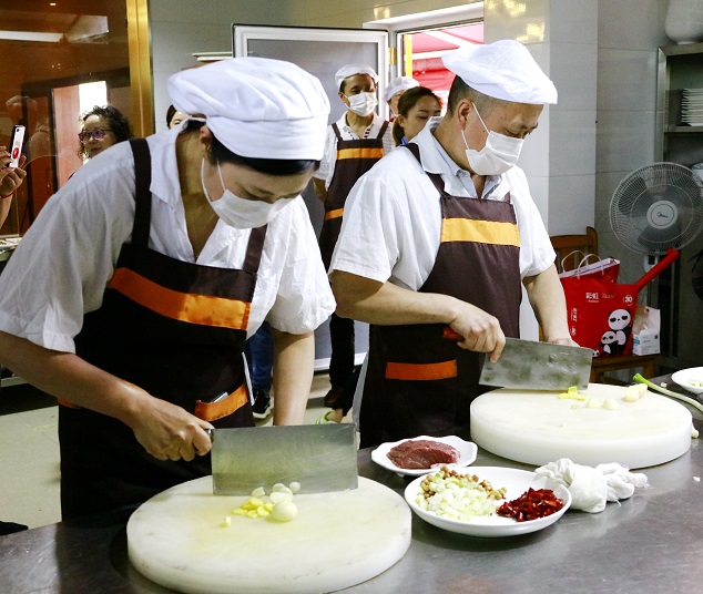 成都乐鱼leyu（中国）集团2020年“乐鱼leyu（中国）杯”烹饪技能大赛
