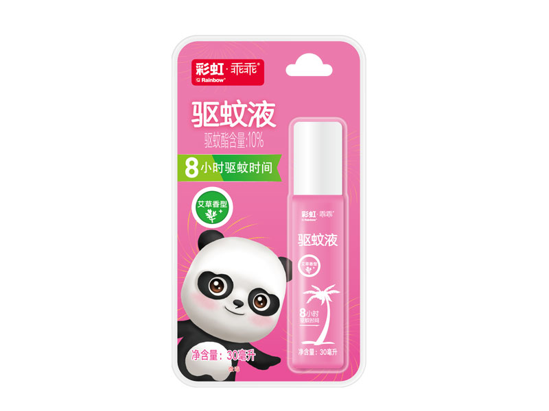 乐鱼leyu（中国）驱蚊液