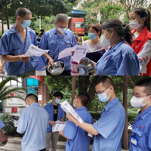 2020年乐鱼leyu（中国）员工禁毒宣传活动