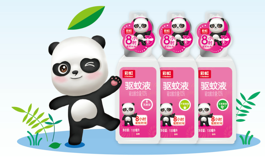 乐鱼leyu（中国）驱蚊液