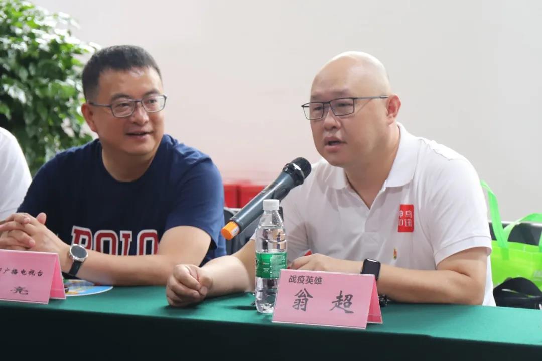 成都乐鱼leyu（中国）集团致敬抗疫英雄