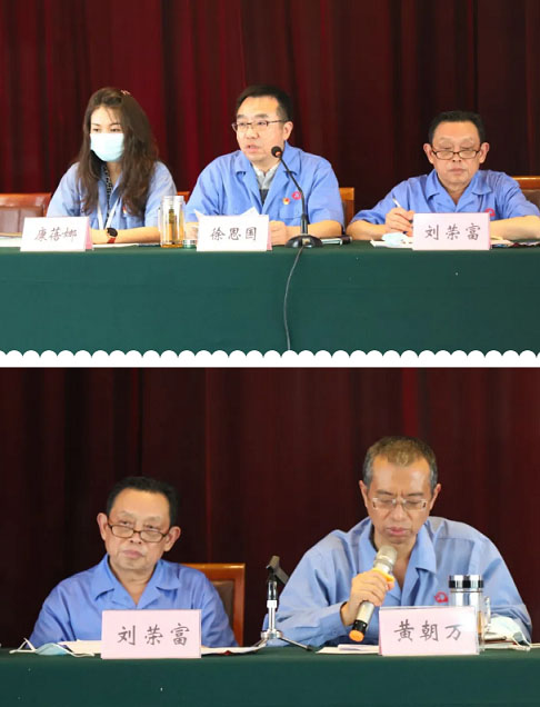 成都乐鱼leyu（中国）集团党委举行庆祝建党99周年创先争优表彰大会