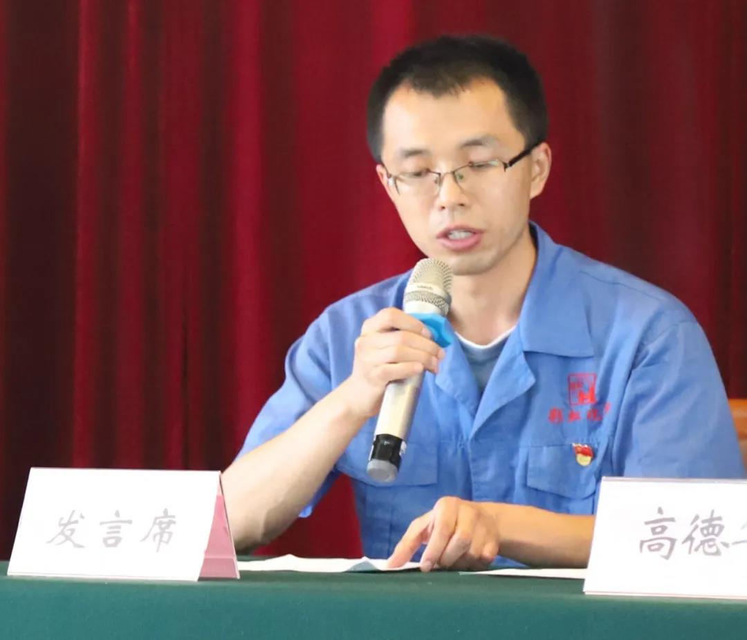 成都乐鱼leyu（中国）集团党委举行庆祝建党99周年创先争优表彰大会