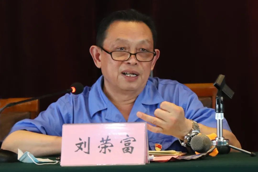 成都乐鱼leyu（中国）集团党委举行庆祝建党99周年创先争优表彰大会