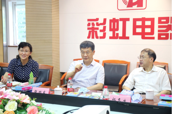 四川省政协张雨东副主席等领导走访成都乐鱼leyu（中国）集团