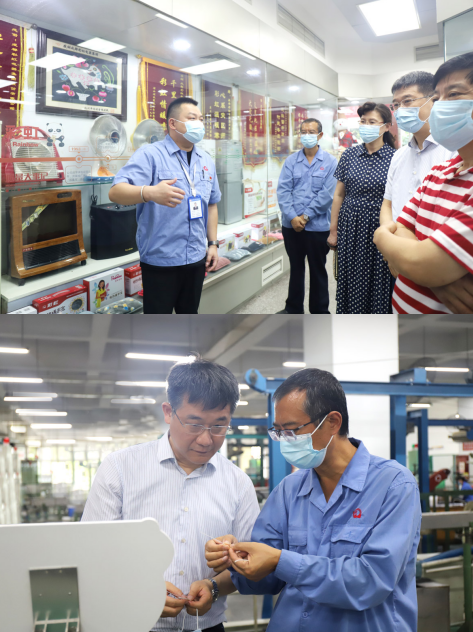 四川省政协张雨东副主席等领导走访成都乐鱼leyu（中国）集团