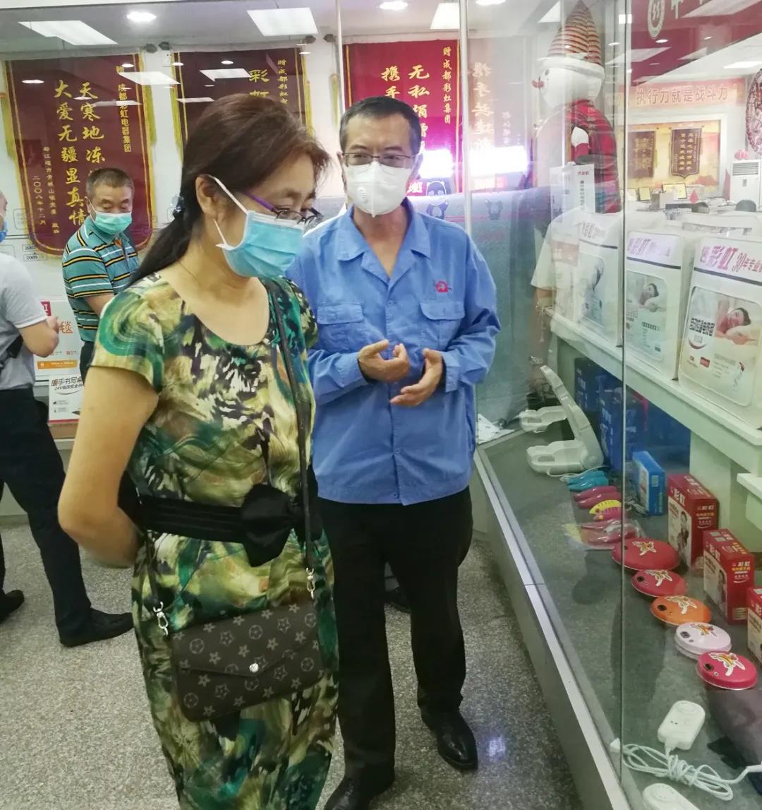 成都乐鱼leyu（中国）集团顺利通过国家3C认证监督检查