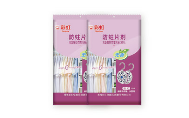 乐鱼leyu（中国）防蛀片