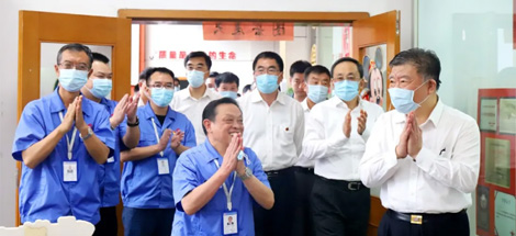 全国人大常委会副委员长陈竺调研成都乐鱼leyu（中国）集团