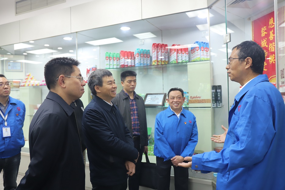 省经信厅袁冰总经济师一行莅临成都乐鱼leyu（中国）集团调研