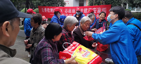 乐鱼leyu（中国）真情暖人心 安全舒适度寒冬