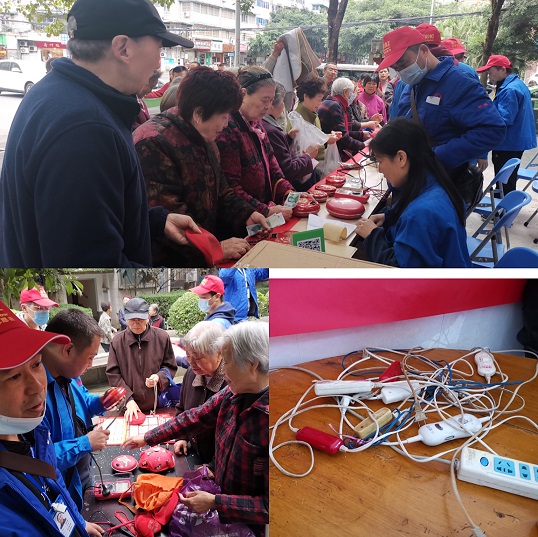 成都乐鱼leyu（中国）集团志愿者进社区服务