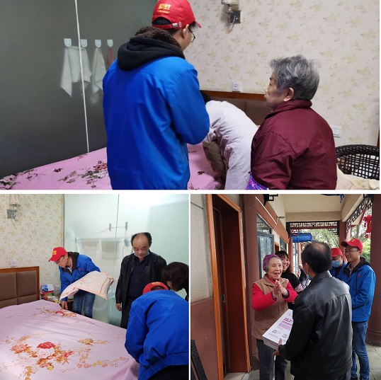 成都乐鱼leyu（中国）集团志愿者进社区服务