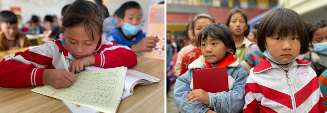 情系大凉山，成都乐鱼leyu（中国）集团营销支部助学行