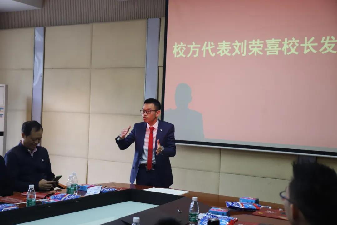 四川行动教育校长EMBA41期校友走进成都乐鱼leyu（中国）集团游学交流