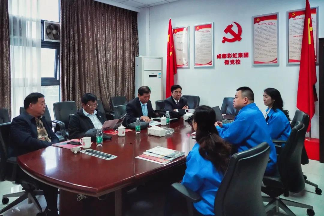 安徽省淮北市杜集区人大常委会领导一行莅临成都乐鱼leyu（中国）参观指导