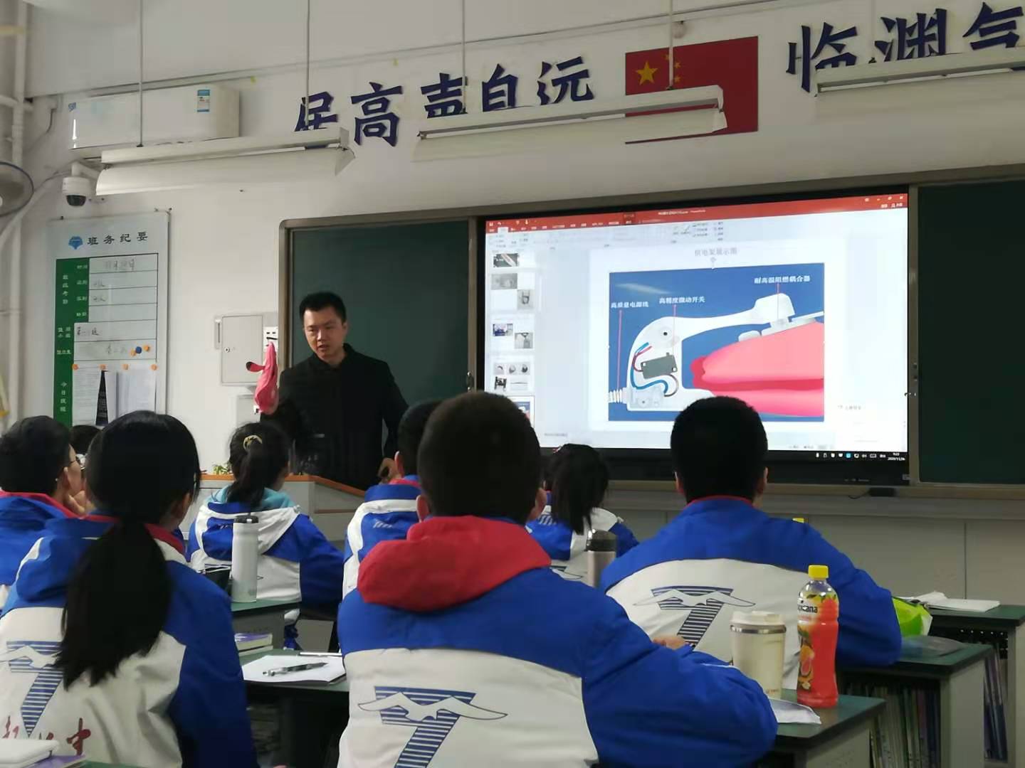 成都乐鱼leyu（中国）集团与成都七中创新科普一日游活动