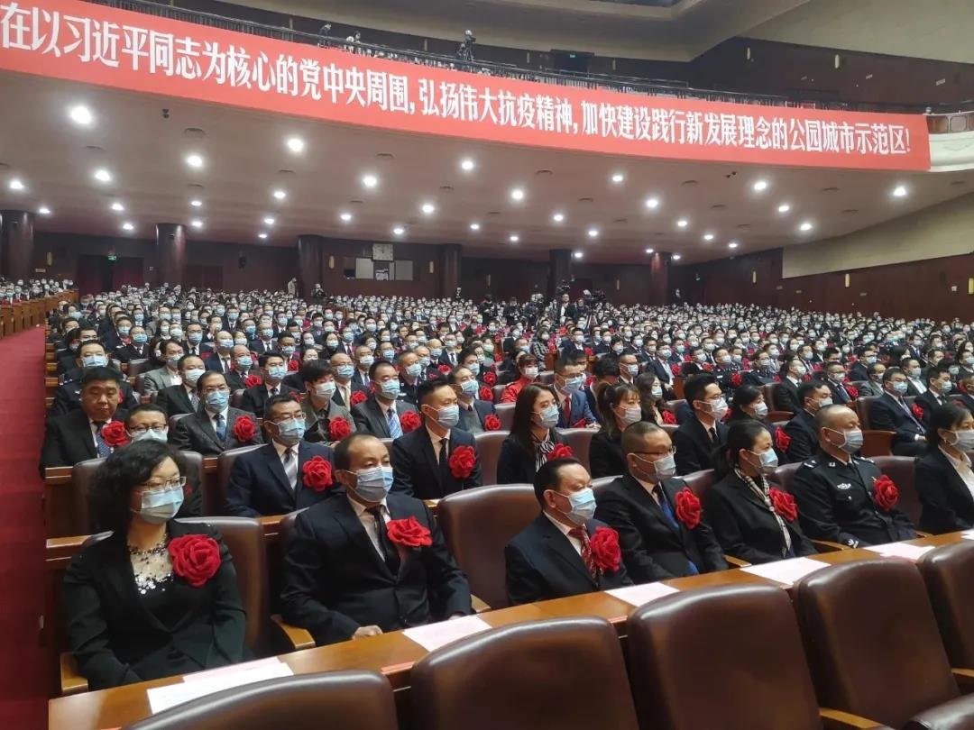 成都乐鱼leyu（中国）集团荣获“成都市抗击新冠肺炎疫情先进集体”