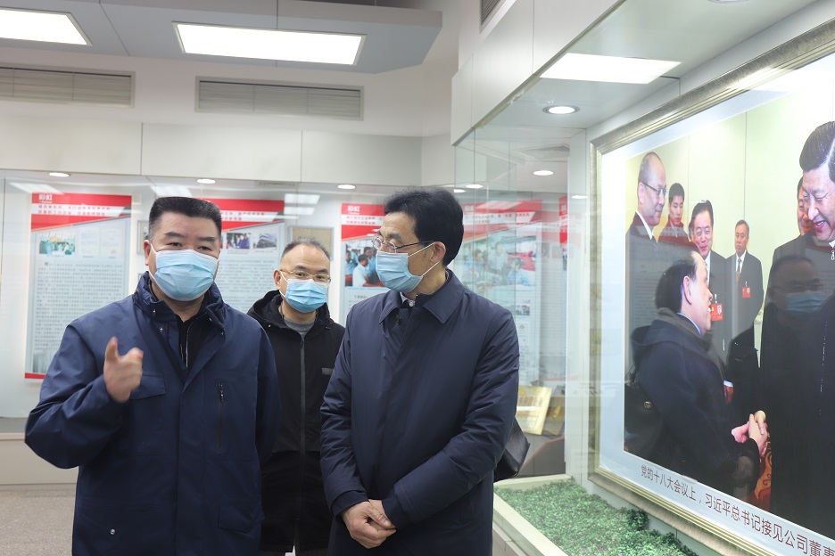 市委第一巡查组组长杨学明领导一行到成都乐鱼leyu（中国）集团视察