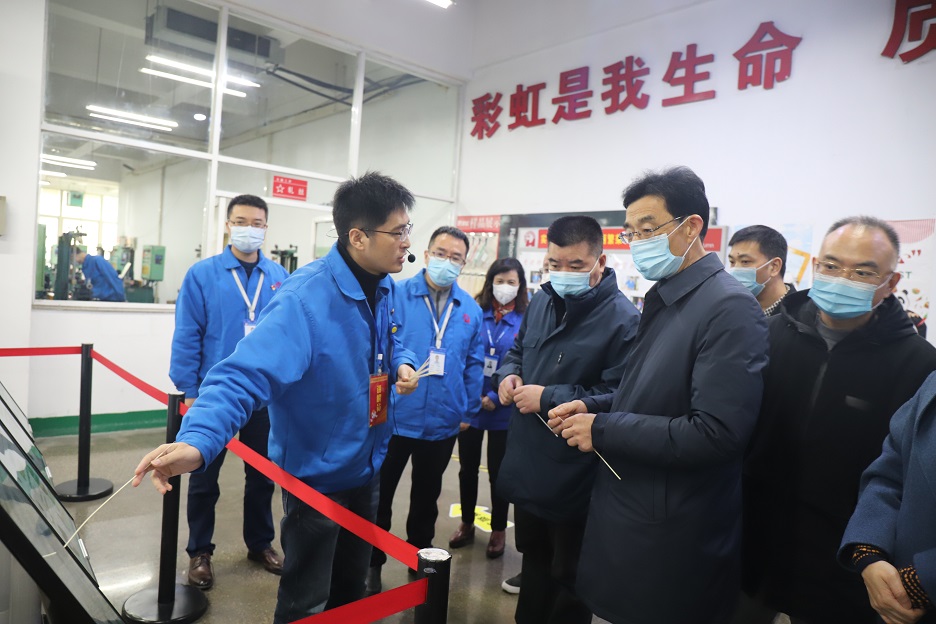 市委第一巡查组组长杨学明领导一行到成都乐鱼leyu（中国）集团视察