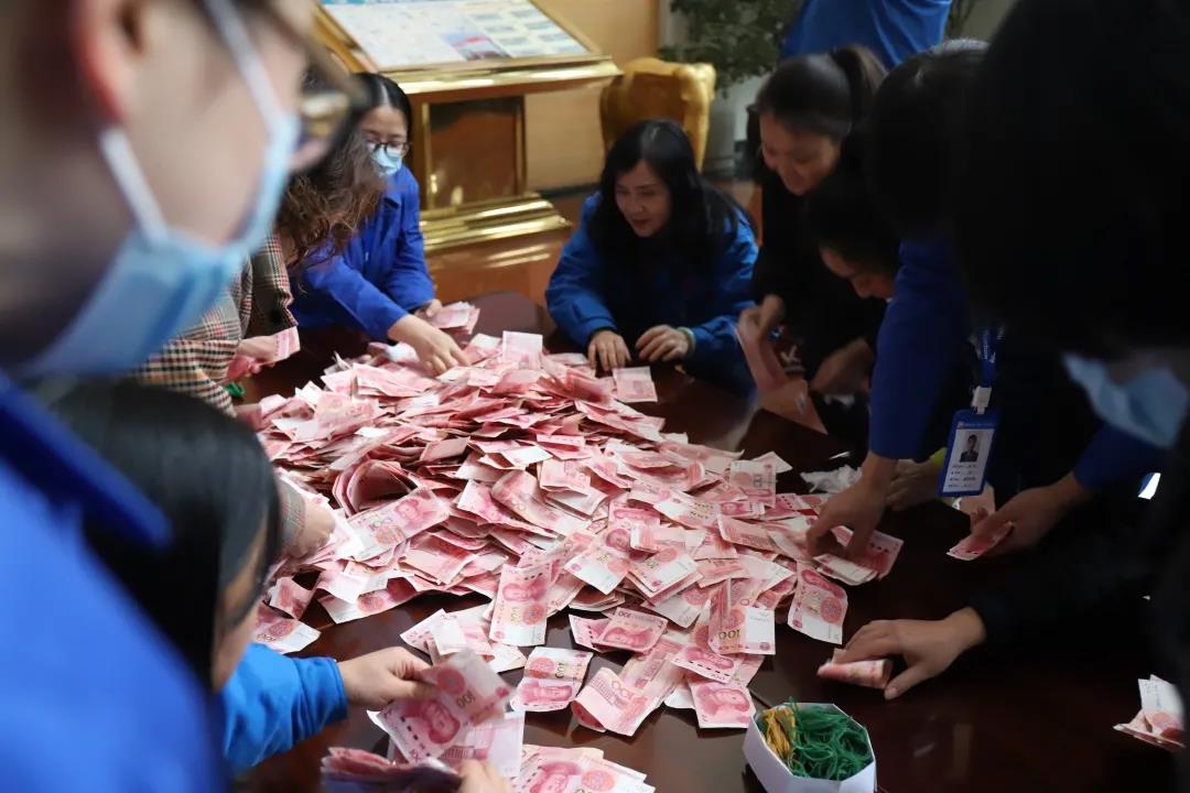 乐鱼leyu（中国）集团2020年慈善一日捐活动