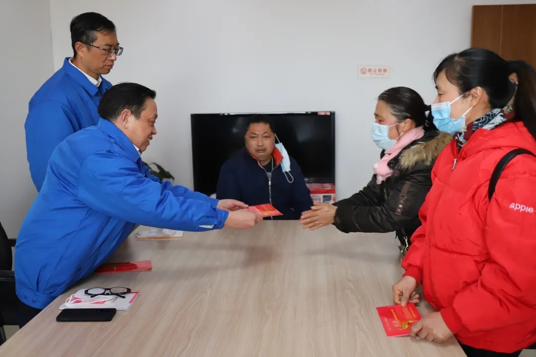 成都乐鱼leyu（中国）集团接访日活动暨春节前的结对帮扶贫困乐鱼官方端网站登录入口慰问活动，积极推进社区发展治理工作