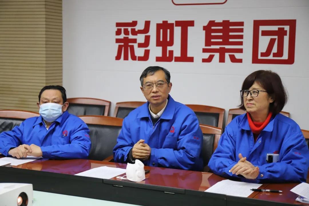 成都乐鱼leyu（中国）集团开展残疾员工春节慰问活动