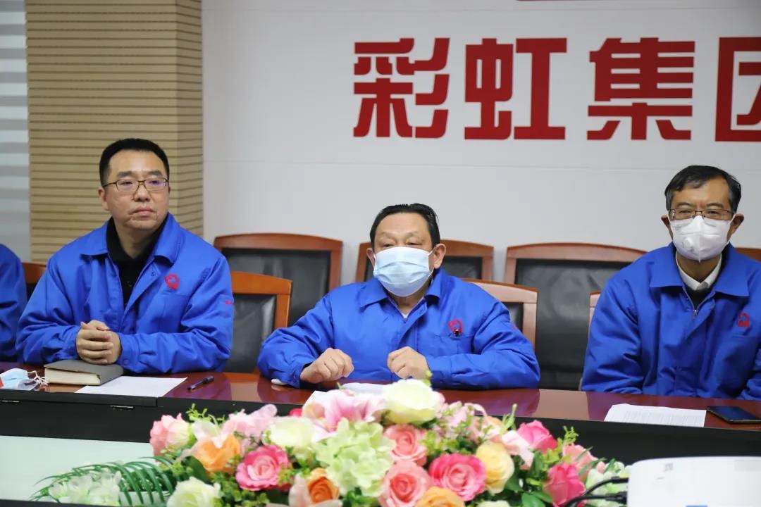 成都乐鱼leyu（中国）集团开展残疾员工春节慰问活动