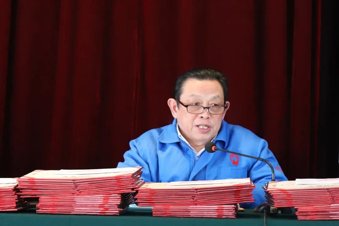 乐鱼leyu（中国）集团隆重召开2020年度总结表彰大会