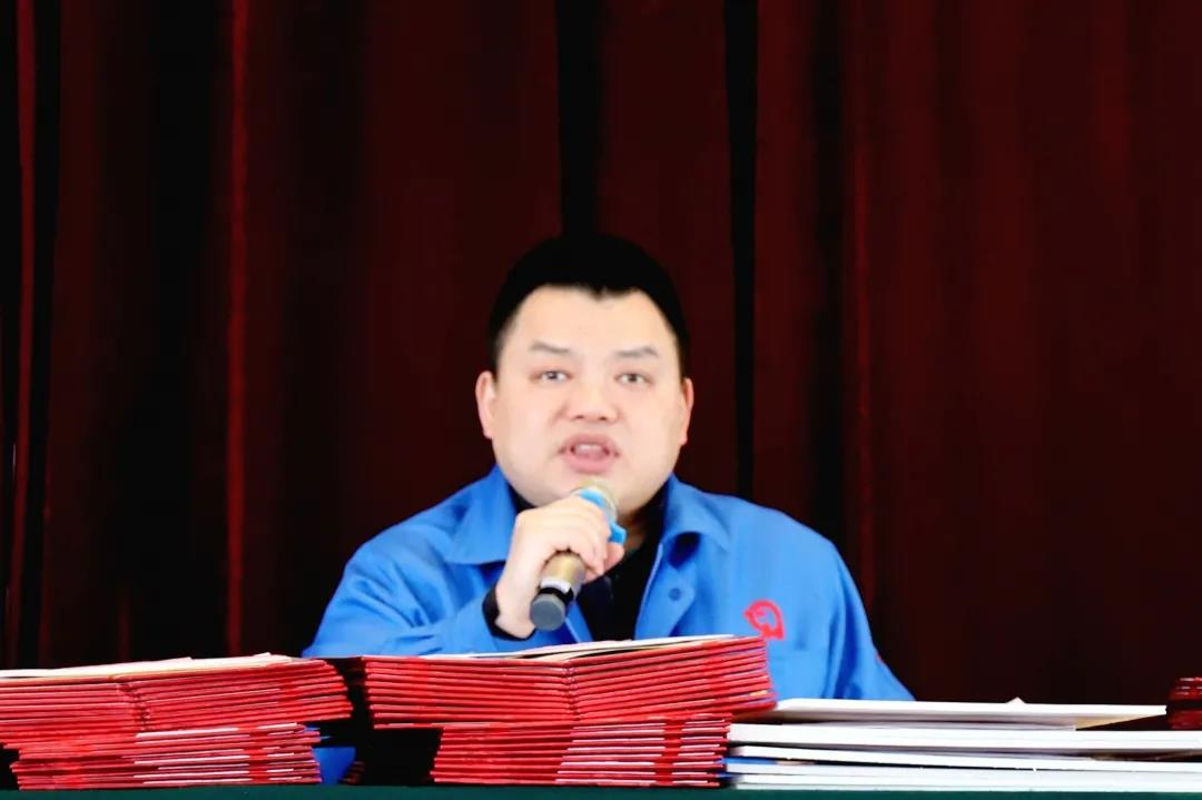 乐鱼leyu（中国）集团隆重召开2020年度总结表彰大会