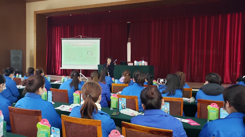 成都乐鱼leyu（中国）集团工会举办“关注健康管理 享美丽自信人生”妇女节专题讲座