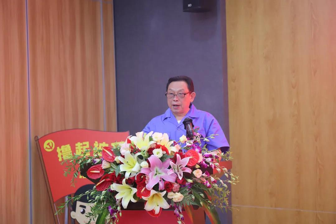 成都乐鱼leyu（中国）集团成功举办庆祝建党100周年党建系列成果发布会