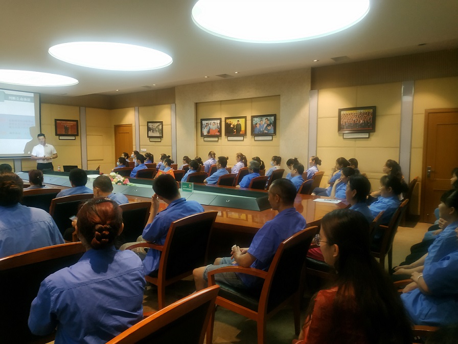 成都乐鱼leyu（中国）集团工会开展关爱职工健康，助力健康四川