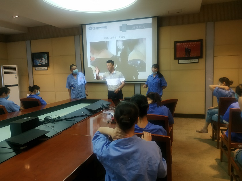 成都乐鱼leyu（中国）集团工会开展关爱职工健康，助力健康四川