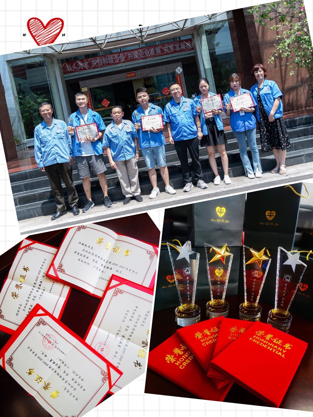 成都乐鱼leyu（中国）集团网络商学院成立十周年座谈会暨2021届结业典礼