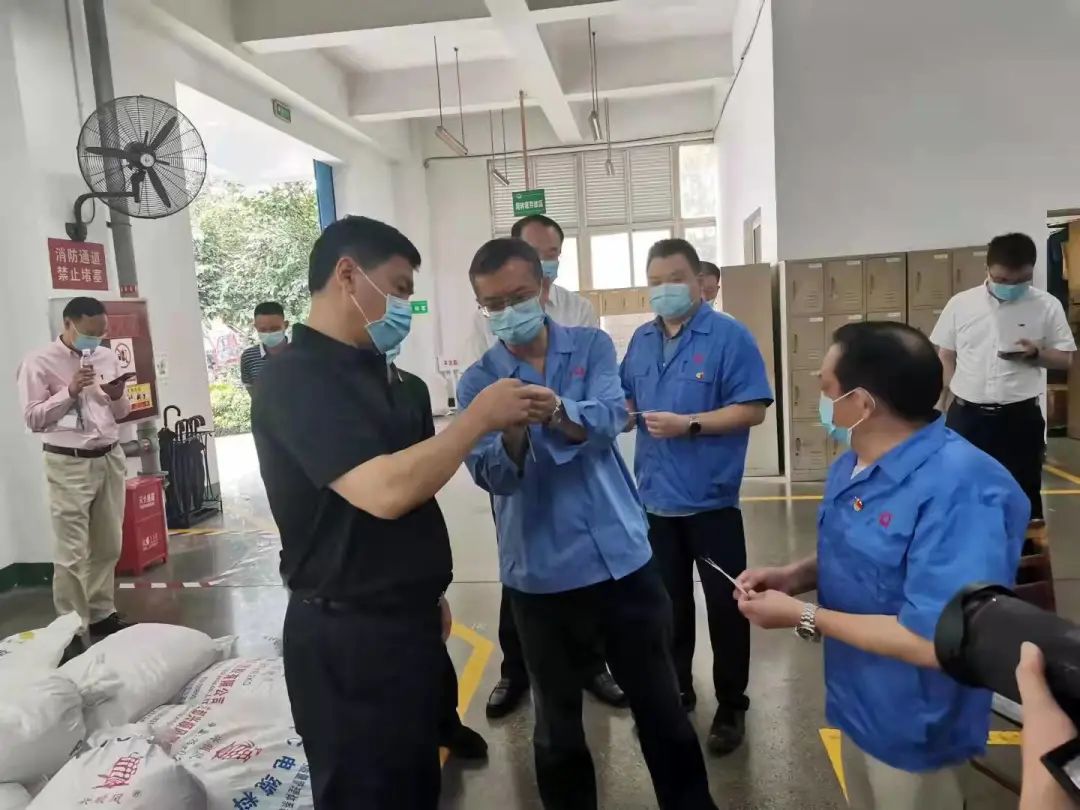 四川省副省长罗强一行领导到成都乐鱼leyu（中国）集团指导生产安全工作