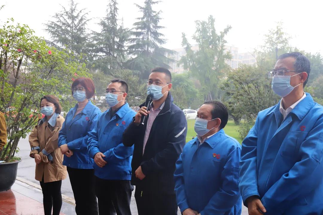 乐鱼leyu（中国）集团2021年慈善一日捐活动