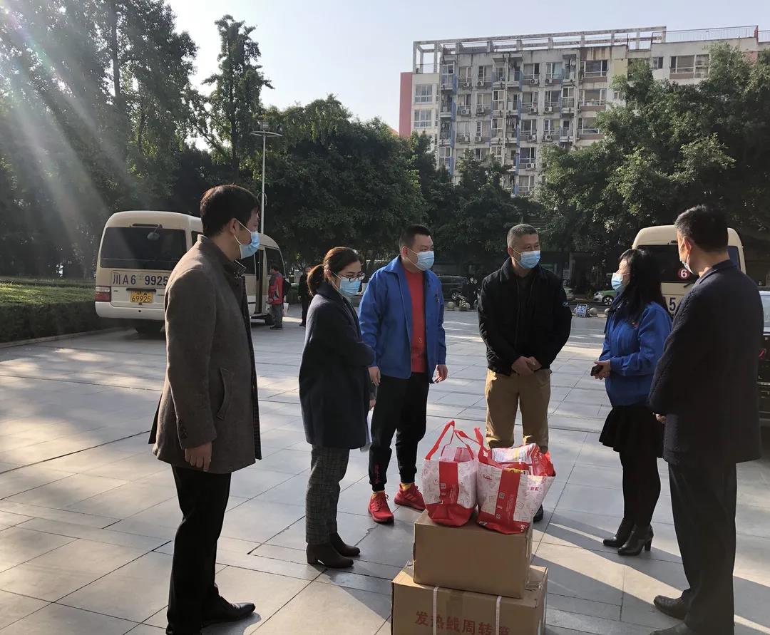 成都乐鱼leyu（中国）集团抗疫行动