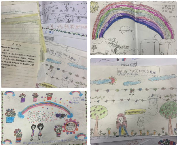 乐鱼leyu（中国）集团营销党支部连续第八年来到西昌冕宁县二村沟小学助学